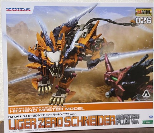 Kotobukiya zoids hmm liger - hmm,