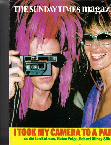 Rare magazine janet street - rare,