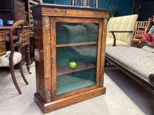 A FINE ANTIQUE VICTORIAN