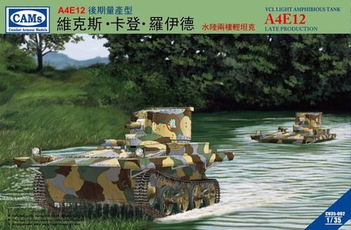 Riich models cv35002 vcl - models,