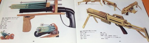 Rubber band guns - band,