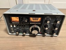Power Only - Yaesu FT-101BST