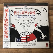 Dr. Strangelove LaserDisc