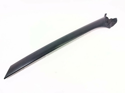 Dcb000305 molding land rover - dcb000305,