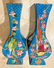 Pr of Antique Chinese