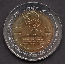 10 Baht Bi-Metallic IUCN 3rd