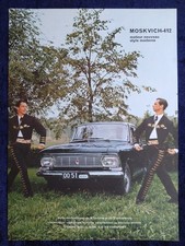 Moskvich-412, Original