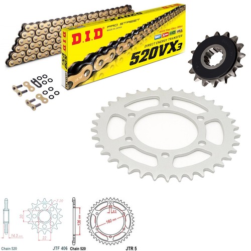 G310 silent front chain - silent,