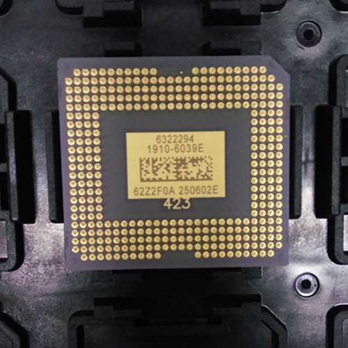 New dmd chip for - dmd,