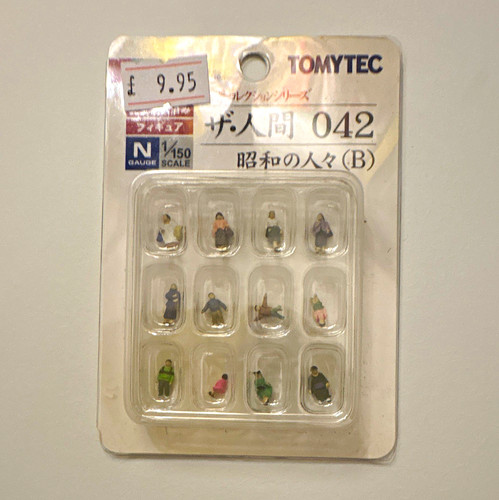 Tomytec the human - tomytec, showa