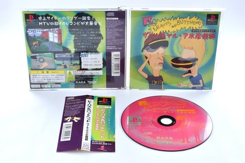 Ps1 beavis and - ps1, butt-head