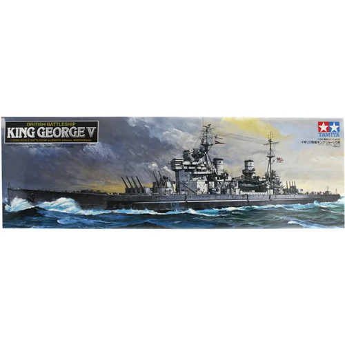 Tamiya 78010 british - 78010,