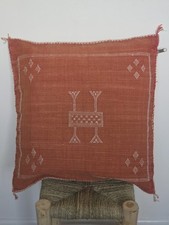 Moroccan Cactus Sabra Silk Handmade Pillows Cushion Cover, Boho, Berber