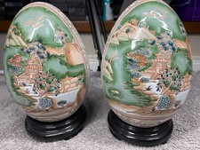 Pair of large vintage Chinese