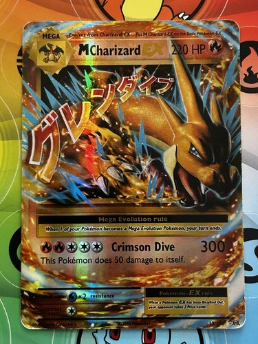 Pokémon tcg evolutions m - pokémon,
