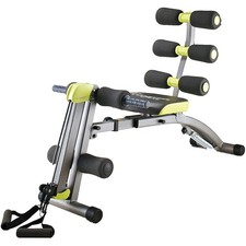 Wonder Core 2 a home multi-gym
