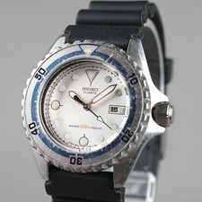 SEIKO PROFESSONAL150m 1984