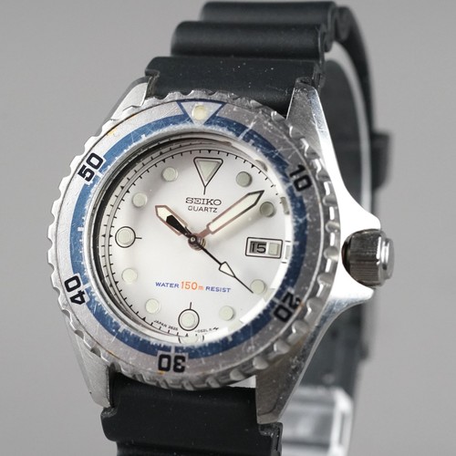 Seiko professonal150m 1984 - professonal150m,