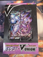 Pokémon Sword & Shield