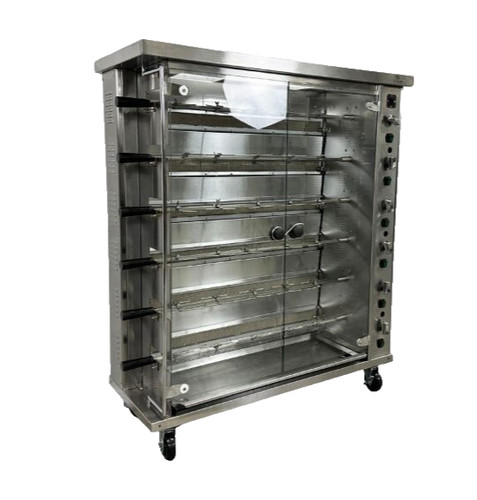New commercial chicken - new,
