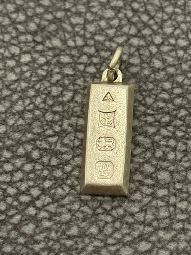 Miniature sterling silver - miniature,