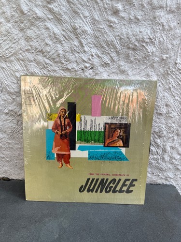 Vintage junglee soundtrack - junglee,