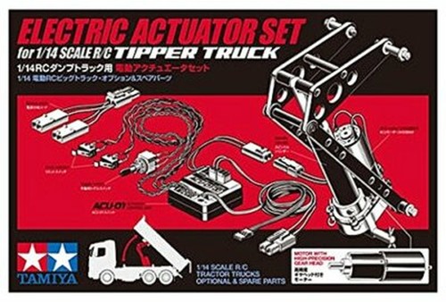 Tamiya electric actuator - tamiya, rc