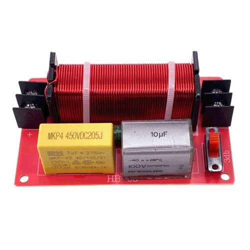 Adjustable lcr trap speaker - adjustable,