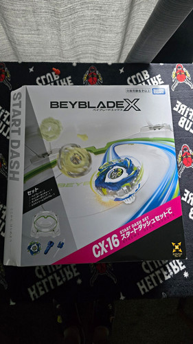 Beyblade start dash - beyblade, cx-16