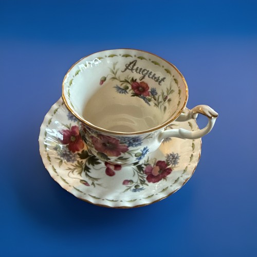 Royal albert bone china - royal,