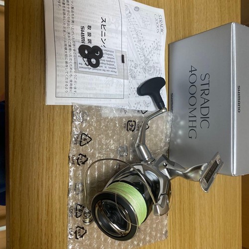 Shimano silver stradic - shimano,