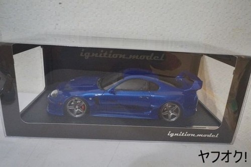 Ignition model toyota supra - ignition,