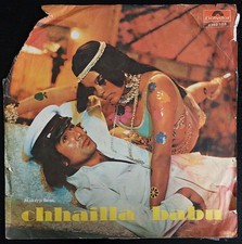 Laxmikant Pyarelal "Chhailla Babu" Indian 1976 Polydor Film Soundtrack LP