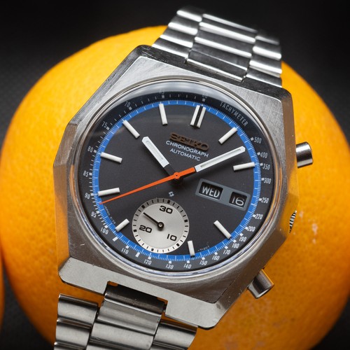 Vintage seiko - 1975),
