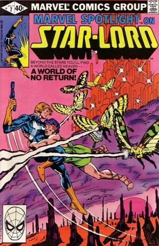 Marvel spotlight 7 - spotlight, #