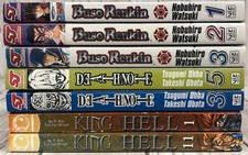 Anime / Manga Book Bundle - x7 Books - Various Titles - Death Note, Buso Renkin