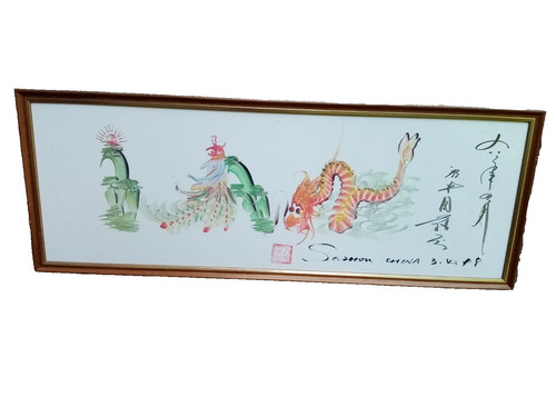Chinese calligraphy art hand - chinese,