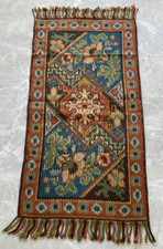 Vintage French Floral