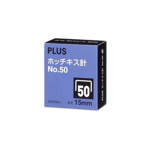 Plus stapler staples 50 - staples,
