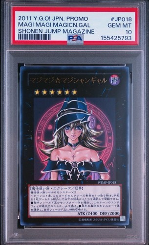 Psa yugioh japanese magi - psa,