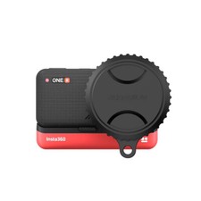 Silicone Lens Cap for Insta360