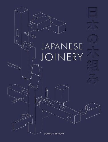 Japanese joinery dorian - joinery,