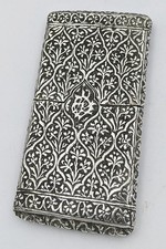 INDIAN KASHMIR SOLID SILVER
