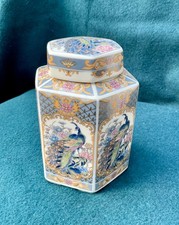 Japanese Hexagonal decorative