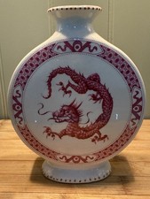 Vintage Chinese Style Moon