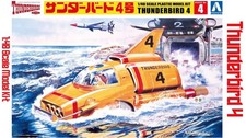 1:48 Thunderbird 4 scale mode1