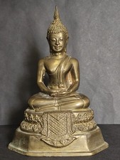Antique Thai Bronze Buddha Statue 18cm High.
