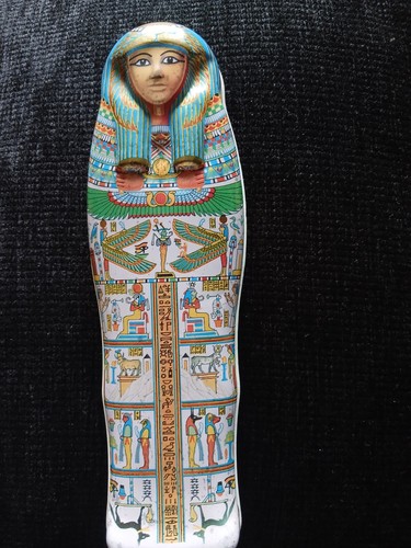 British museum denytenamun - british,