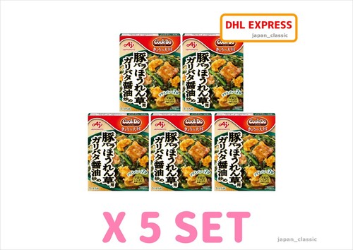 Ajinomoto cook pork - do, &