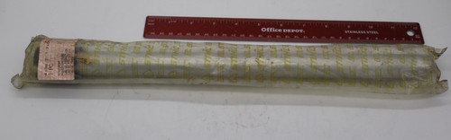 Stihl drive shaft tube - stihl,